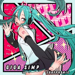 Giga Simp