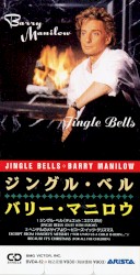 Jingle Bells