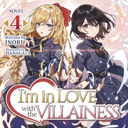I’m in Love With the Villainess, Novel 4