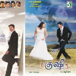 Kushi