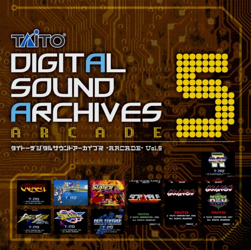 TAITO DIGITAL SOUND ARCHIVES -ARCADE- Vol.5