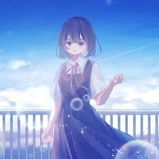 illness