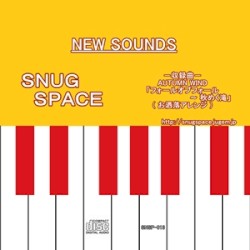 NEW SOUNDS
