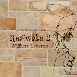 ReAwake 2