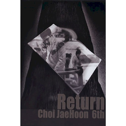 Return