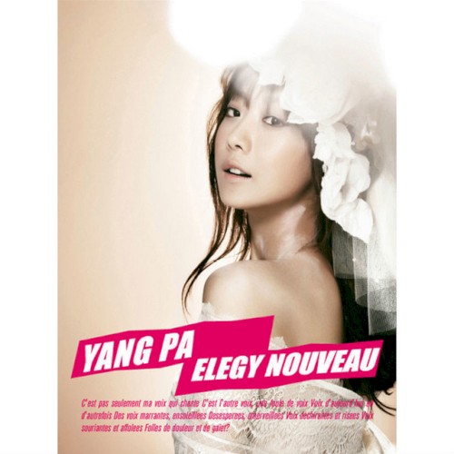 Elegy Nouveau