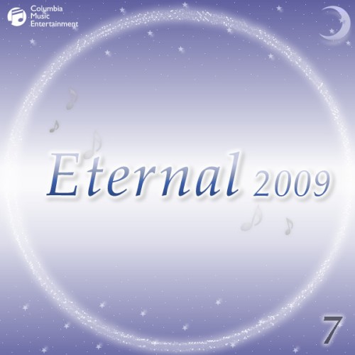 Eternal 2009 7 (オルゴールミュージック)
