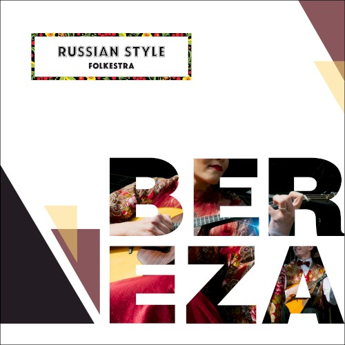 Bereza