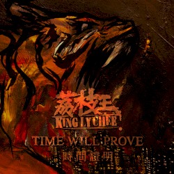 Time Will Prove