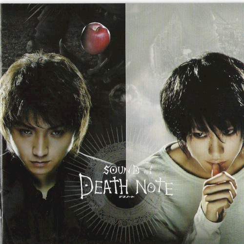 SOUND of DEATH NOTE