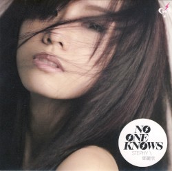 No One Knows