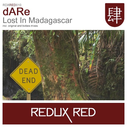 Lost in Madagascar
