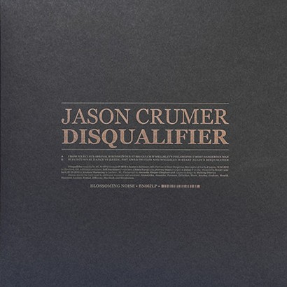 Disqualifier