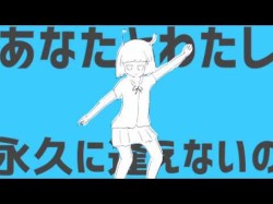 アンドロメダアンドロメダ