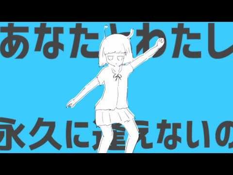 アンドロメダアンドロメダ