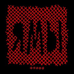 ЯМы