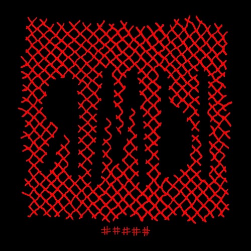 ЯМы