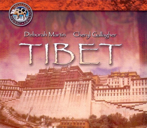 Tibet