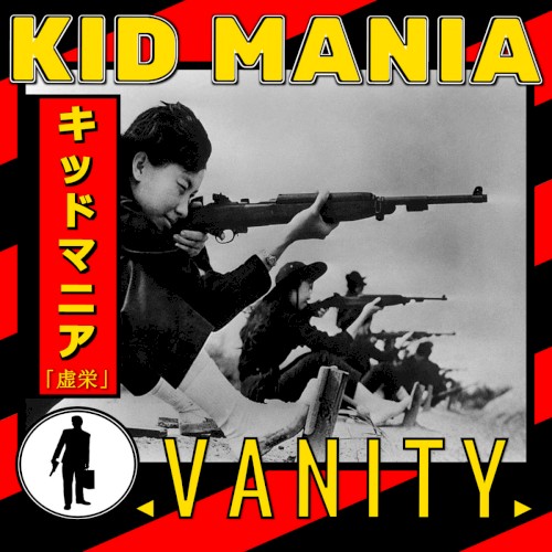 Vanity