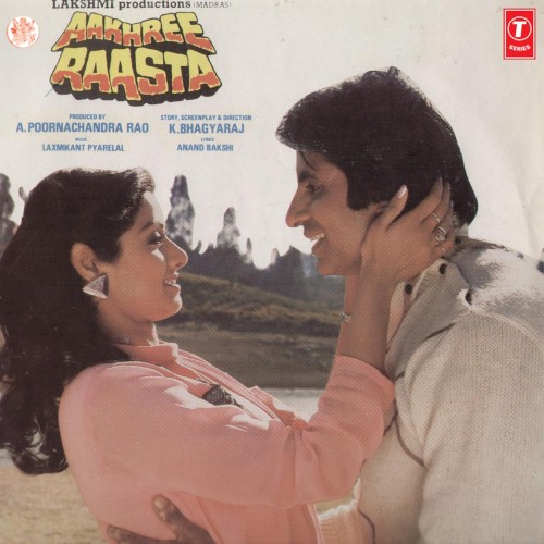Aakhree Raasta