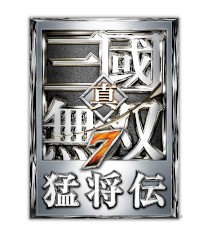 Shin Sangokumusou 7 Moushouden Original Soundtrack
