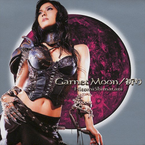 Garnet Moon / 祈り