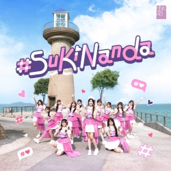 #Sukinanda