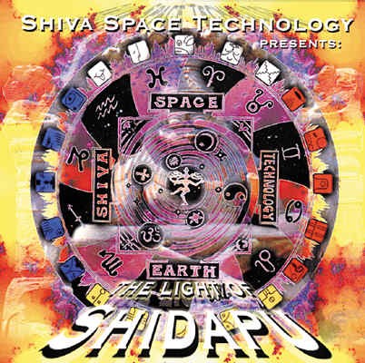 The Isra Alien-dance Into the Sun / The Light of Shidapu