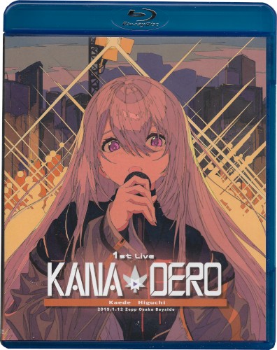 Kaede Higuchi 1st Live “KANA-DERO”
