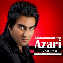 Tanhaei