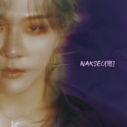 NAKSEO