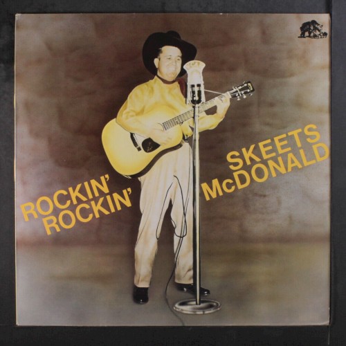Rockin’ Rollin’