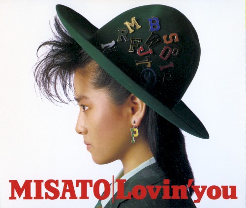 Lovin’ you