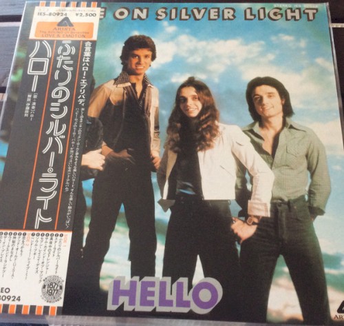 Shine on Silver Light