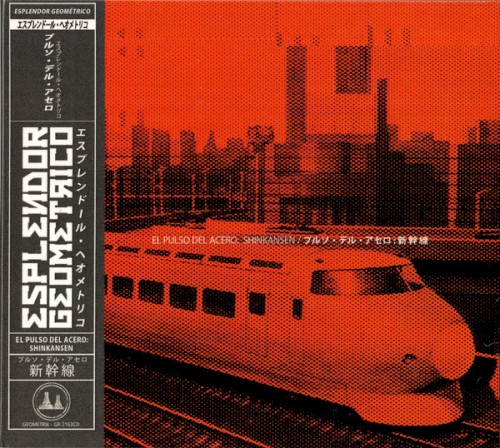 El pulso del acero: Shinkansen
