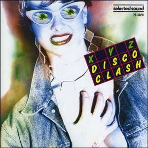Disco Clash