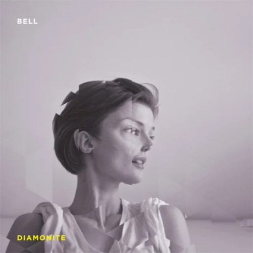 Diamonite