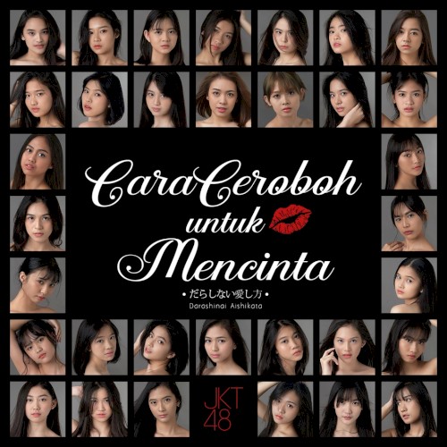 Cara Ceroboh untuk Mencinta