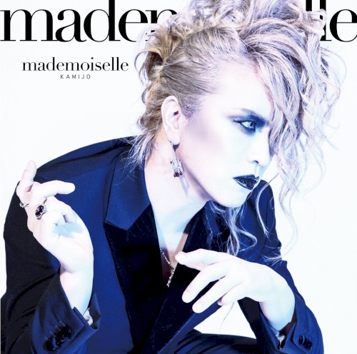 mademoiselle