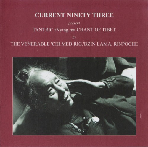 Tantric rNying.ma Chant of Tibet