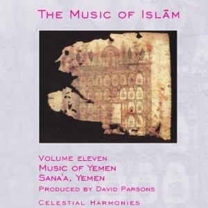 The Music of Islām, Volume Eleven: Music of Yemen, Sana’a, Yemen
