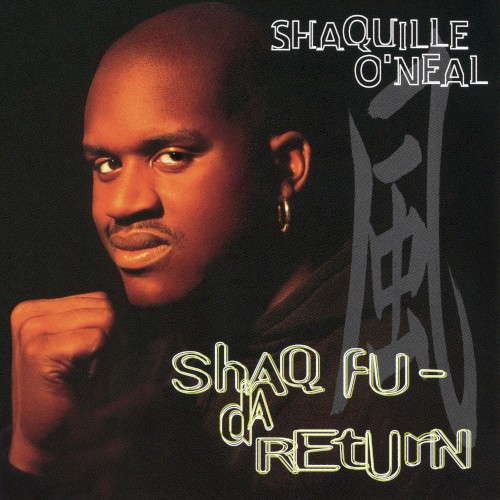 Shaq Fu: Da Return