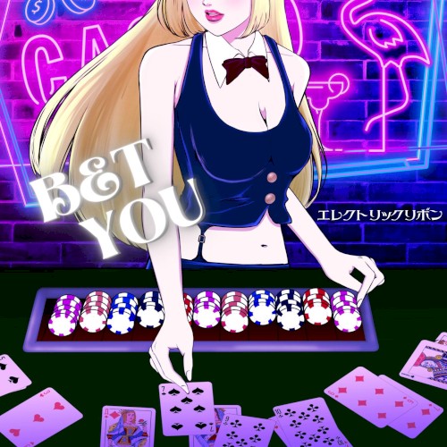 BETYOU