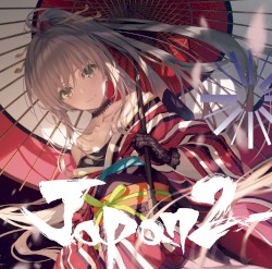 JAPAN 2