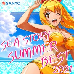 SEA STORY SUMMER BEST 2021