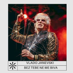 Bez tebe ne me biva
