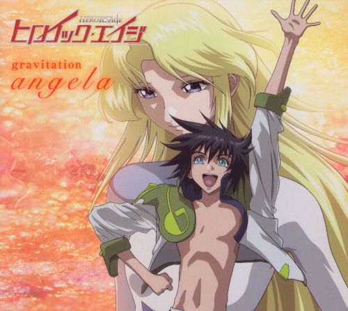 gravitation