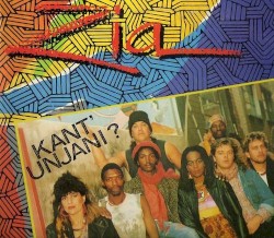 Kant'unjani?