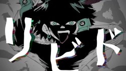 リビド