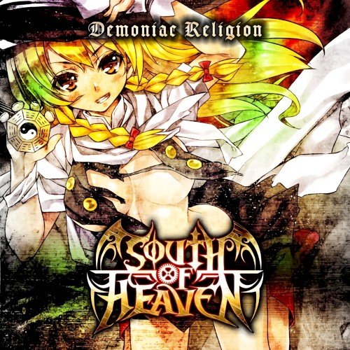 Demoniac Religion